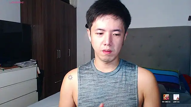 Snapshot of Addictiveboi chatting on February 15, 3:47 am Addictiveboi online show from February 15, 3:47 am