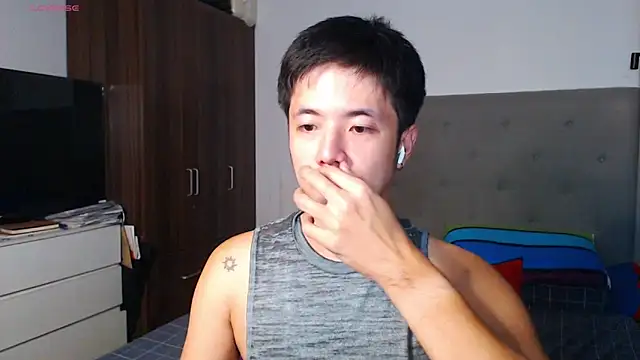 Snapshot of Addictiveboi chatting on February 20, 8:27 am Addictiveboi online show from February 20, 8:27 am