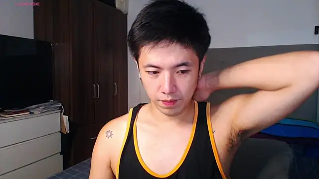 Snapshot of Addictiveboi chatting on February 21, 1:39 am Addictiveboi online show from February 21, 1:39 am