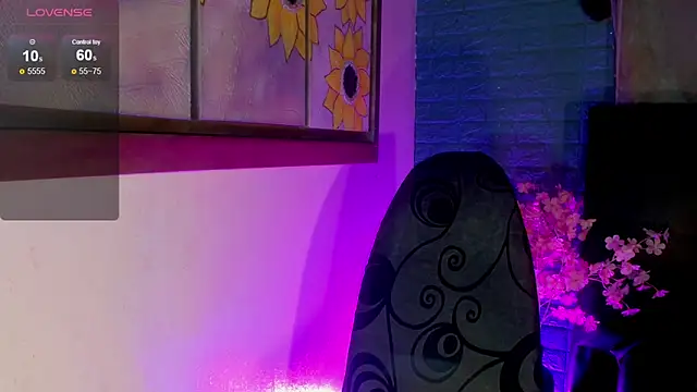 Snapshot of Cata_MW chatting on February 4, 7:09 pm Cata MW online show from February 4, 7:09 pm