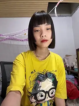 Snapshot of andymi1 chatting on June 21, 1:19 am andymi1 online show from June 21, 1:19 am