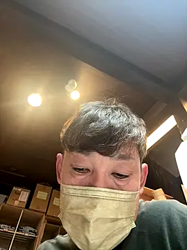 usu0130 online show from September 26, 1:48 pm