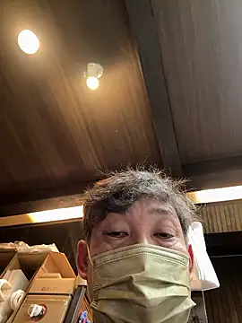 usu0130 online show from October 31, 1:45 pm