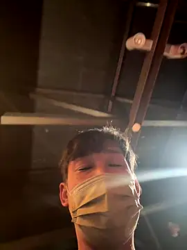 usu0130 online show from November 5, 1:55 pm