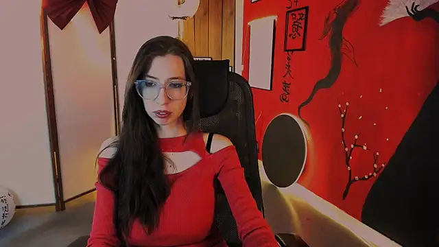 Snapshot of CareyJonas chatting on January 14, 5:18 pm CareyJonas online show from January 14, 5:18 pm