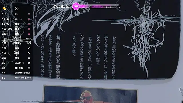 Snapshot of sai_l01 chatting on June 4, 1:33 am sai l01 online show from June 4, 1:33 am