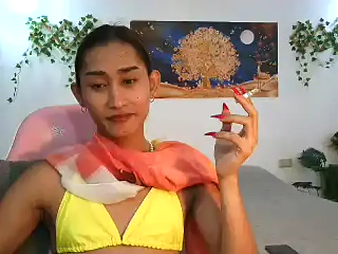 youarea dreamer online show from December 21, 6:15 pm