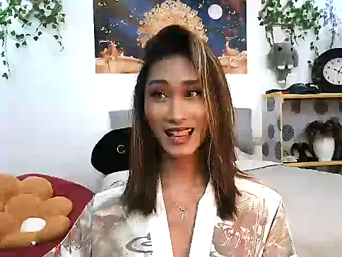 youarea dreamer online show from January 13, 4:01 pm