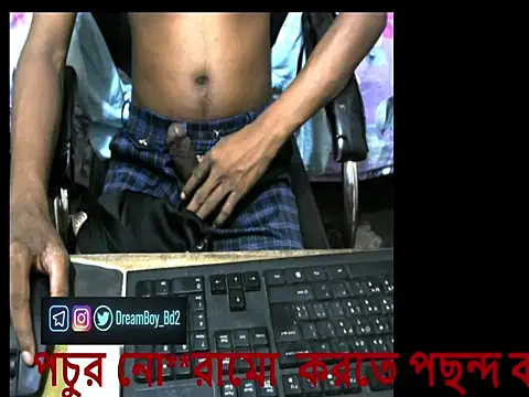 Snapshot of Bdplayboy2 chatting on September 26, 12:20 pm Bdplayboy2 online show from September 26, 12:20 pm