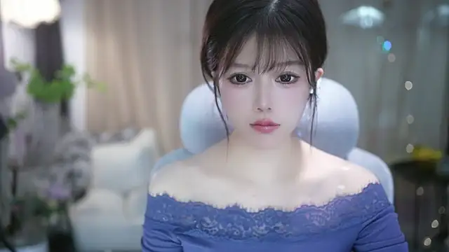 Snapshot of Fortune2Me chatting on December 1, 5:45 am Fortune2Me online show from December 1, 5:45 am