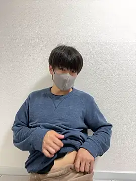 Snapshot of otouhu76 chatting on November 10, 1:43 pm otouhu76 online show from November 10, 1:43 pm