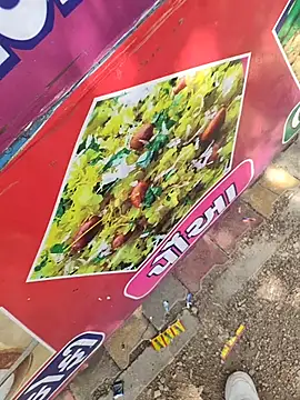 dhruve2010 online show from October 14, 8:04 am