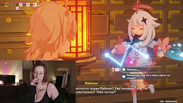 Morvelyn online show from June 12, 10:52 pm