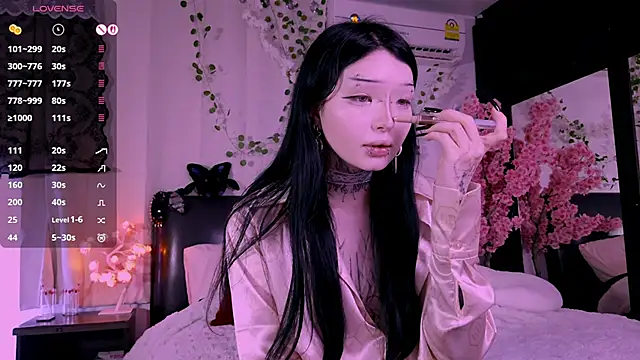 Lein Bone online show from November 7, 12:10 am