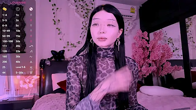 Lein Bone online show from November 8, 12:11 am