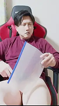 Snapshot of oyu_kun chatting on February 1, 2:59 pm oyu kun online show from February 1, 2:59 pm