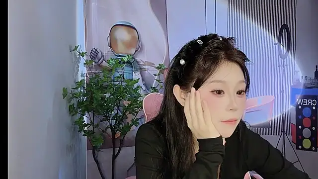 CAICAI BABY online show from November 8, 3:50 am