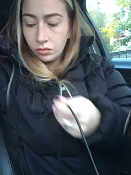 Reina Cummings online show from October 16, 4:57 am