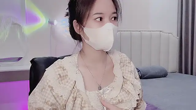 Snapshot of _Dorry_ chatting on November 18, 5:12 am Dorry online show from November 18, 5:12 am