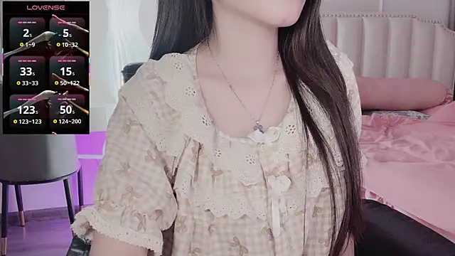 Snapshot of _Dorry_ chatting on January 11, 3:39 pm Dorry online show from January 11, 3:39 pm