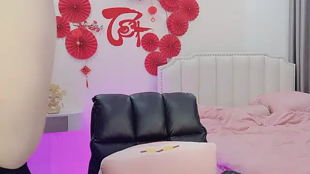 Snapshot of _Dorry_ chatting on February 1, 3:32 pm Dorry online show from February 1, 3:32 pm