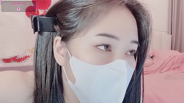 Snapshot of _Dorry_ chatting on February 15, 3:53 pm Dorry online show from February 15, 3:53 pm