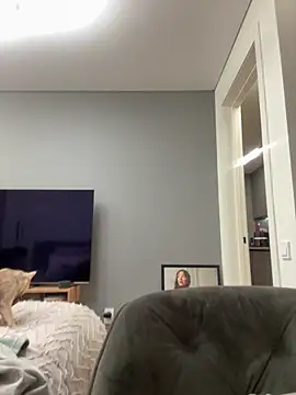 MeganStrain online show from February 8, 1:14 pm