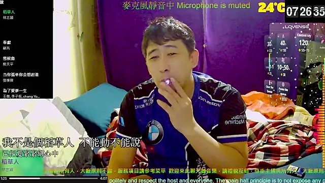 tw239398 online show from October 19, 11:27 pm