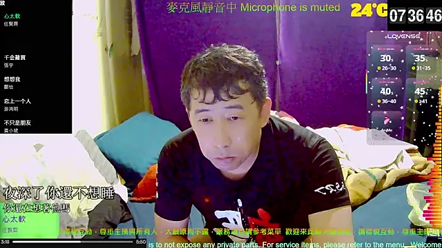 tw239398 online show from October 22, 11:37 pm