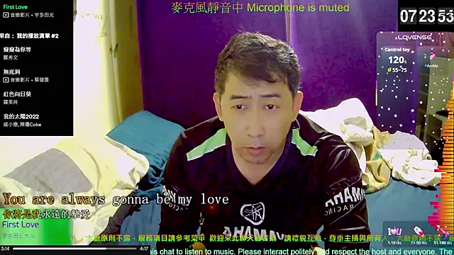 tw239398 online show from November 8, 11:25 pm