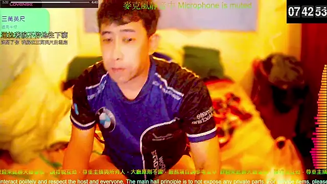 tw239398 online show from March 3, 11:43 pm