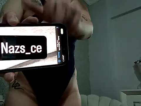 Snapshot of atessu07 chatting on March 26, 7:41 pm atessu07 online show from March 26, 7:41 pm