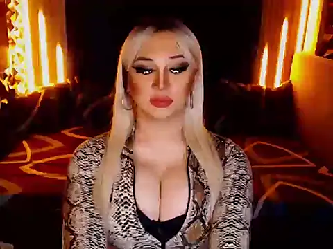 Icella online show from January 17, 6:11 pm