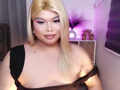 Ellise Hilton online show from December 5, 9:40 am