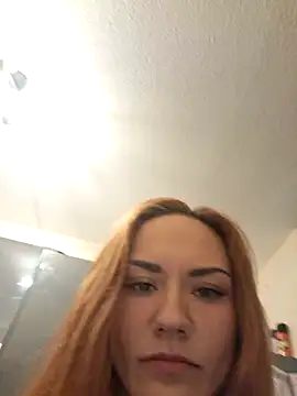 Snapshot of SlimBellaa chatting on November 19, 4:07 pm SlimBellaa online show from November 19, 4:07 pm