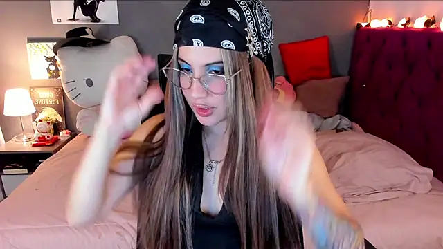 Snapshot of iambrave chatting on January 31, 11:58 pm iambrave online show from January 31, 11:58 pm