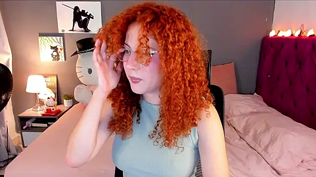 Snapshot of iambrave chatting on February 6, 2:27 am iambrave online show from February 6, 2:27 am