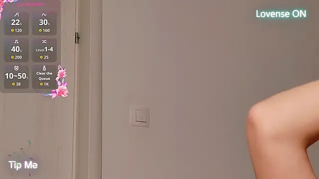 Snapshot of AuraPure chatting on September 17, 8:10 pm AuraPure online show from September 17, 8:10 pm