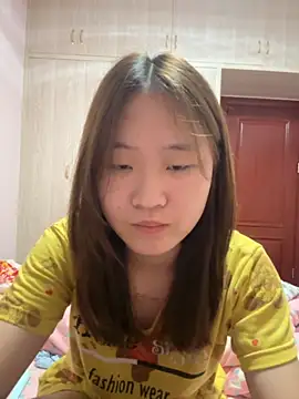 Snapshot of CoCo-s chatting on September 14, 5:23 pm CoCo-s online show from September 14, 5:23 pm