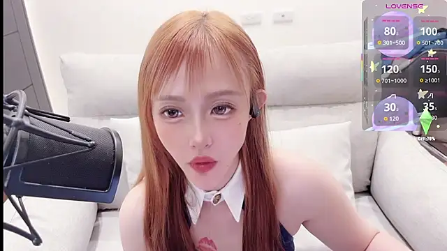 Snapshot of Yucheng__520 chatting on October 16, 2:01 am Yucheng 520 online show from October 16, 2:01 am