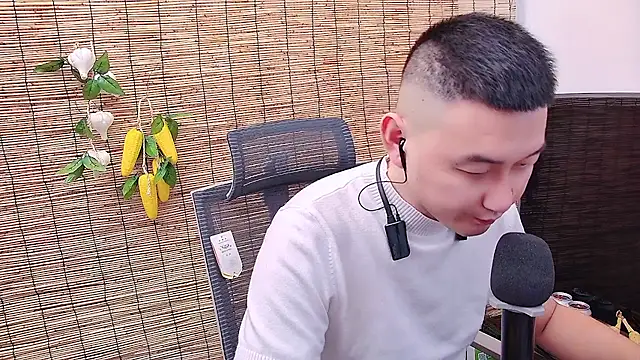 Snapshot of ciaodong chatting on November 27, 7:21 am ciaodong online show from November 27, 7:21 am