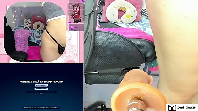 demi chan online show from November 21, 8:46 am