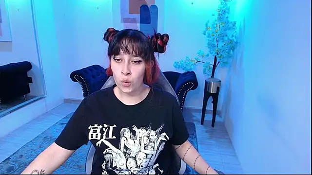 Tarly matches online show from November 29, 6:55 pm