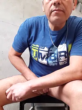 Snapshot of joanluperu chatting on November 7, 8:09 pm joanluperu online show from November 7, 8:09 pm