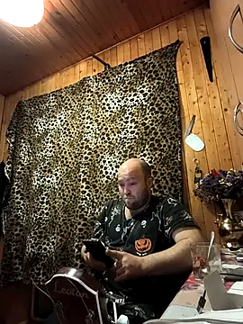 Snapshot of fbsinfo chatting on November 14, 4:28 pm fbsinfo online show from November 14, 4:28 pm