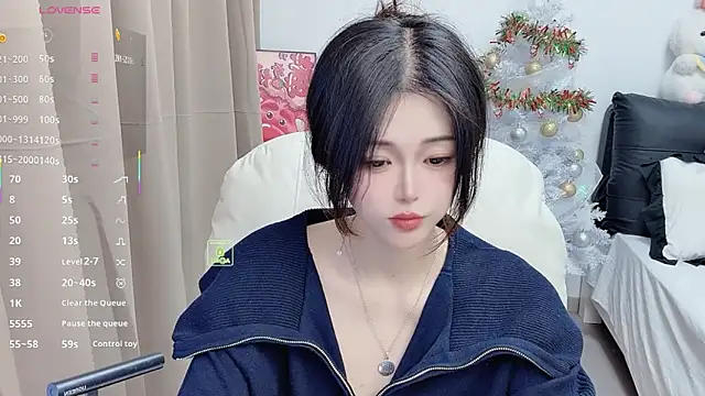 CeeKie online show from February 4, 7:25 am