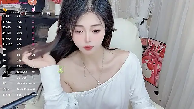 CeeKie online show from March 12, 7:58 am