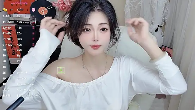 CeeKie online show from March 23, 5:11 am