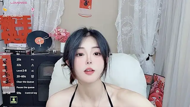 CeeKie online show from March 24, 4:39 am