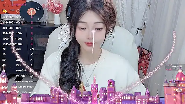 CeeKie online show from April 8, 10:26 am